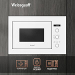 Встраиваемая микроволновая печь Weissgauff HMT-252