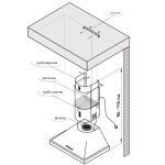 Каминная вытяжка Gefest ВО 1603 К21
