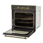 Встраиваемый электрический духовой шкаф Schaub Lorenz SLB EZ6610