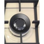 Встраиваемая газовая варочная панель Korting HG 631 CTRB