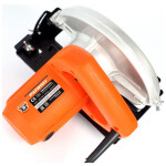 Циркулярная пила Patriot CS 181