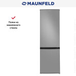 Холодильник Maunfeld MFF176S11