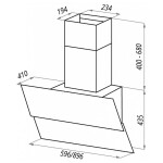 Каминная вытяжка Maunfeld Plym 60 белое стекло