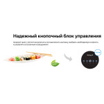 Каминная вытяжка Weissgauff Irida BL