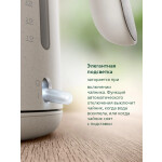 Чайник электрический Philips HD9365/10