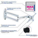 Кронштейн для телевизора Kromax Techno-11 white