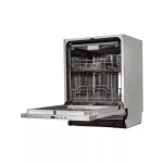 Встраиваемая посудомоечная машина Hyundai HBD 660