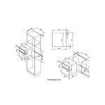 Встраиваемый электрический духовой шкаф Korting OKB 460 RN