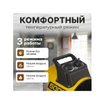 Тепловая пушка Ballu BHP-PE2-5