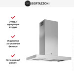Каминная вытяжка Bertazzoni KTI90PRO1XA