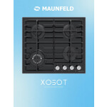 Встраиваемая газовая варочная панель Maunfeld EGHG.64.63CB/G