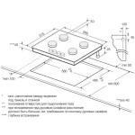 Встраиваемая газовая варочная панель Graude GS 60.1 CM