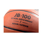 Баскетбольный мяч Jogel JB-100 №7 1/30