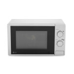 Микроволновая печь LG MS 2022 DS