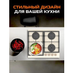 Встраиваемая газовая варочная панель Zigmund & Shtain M 26.6 B