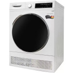 Сушильная машина Schaub Lorenz SLR TA821