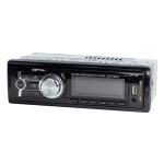 Автомагнитола Digma DCR-360G