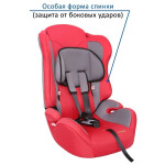 Автокресло Zlatek Atlantic КРЕС0166