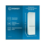 Холодильник Indesit DS 320 W