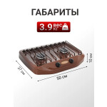 Настольная плита Gefest ПГ 700-02