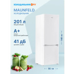 Холодильник Maunfeld MFF150W