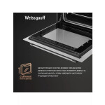 Встраиваемый электрический духовой шкаф Weissgauff EOM 180 W