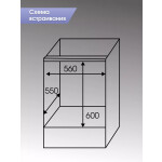 Встраиваемый электрический духовой шкаф Zigmund & Shtain E 149 B