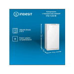 Холодильник Indesit ITD 125 W