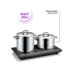 Настольная плита Kitfort КТ-109