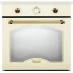 Встраиваемый газовый духовой шкаф Delonghi CGGBOV 4