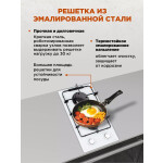 Встраиваемая газовая варочная панель Esperanza HG2G5 W