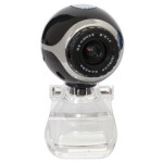 Веб-камера Defender C-090 Black