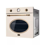 Встраиваемый электрический духовой шкаф Korting OKB 461 CRB