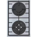 Встраиваемая газовая варочная панель Korting HGG 6825 CTW