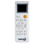 Сплит-система Dahatsu DMI-24/DMHI-24