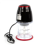 Измельчитель Marta MT-2073 светлый рубин