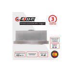 Встраиваемая вытяжка Exiteq EX-1075