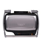 Электрогриль Weissgauff GC-750d