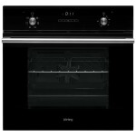 Встраиваемый электрический духовой шкаф Korting OKB 760 FN