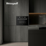 Встраиваемый электрический духовой шкаф Weissgauff OE 449 PDB