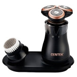 Бритва Centek CT-2169