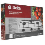 Настольная плита Delta D-2207