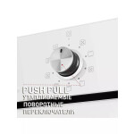 Встраиваемый электрический духовой шкаф Maunfeld EOEM.769W