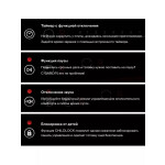 Встраиваемая электрическая варочная панель Garlyn H-400