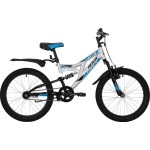 Велосипед Novatrack 20SS1V.SHARK.SL20 серебристый (139751)