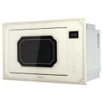 Встраиваемая микроволновая печь Korting KMI 825 RGB