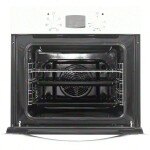 Встраиваемый электрический духовой шкаф Gefest ДА 602-02