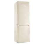 Холодильник Pozis RK FNF-170 бежевый