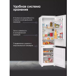 Встраиваемый холодильник Zigmund & Shtain BR 03.1772 SX