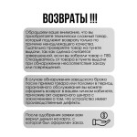 Встраиваемая газовая варочная панель Gefest ПВГ 1214-01